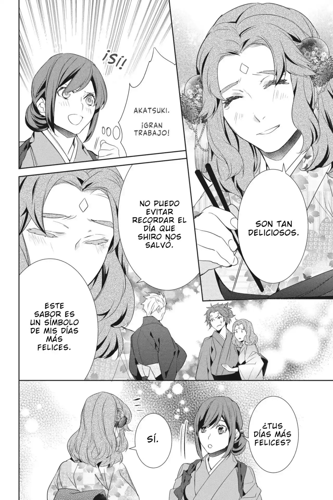 Kakuriyo No Yadomeshi - Capítulo 14 - Página 24 - LectorTMOo