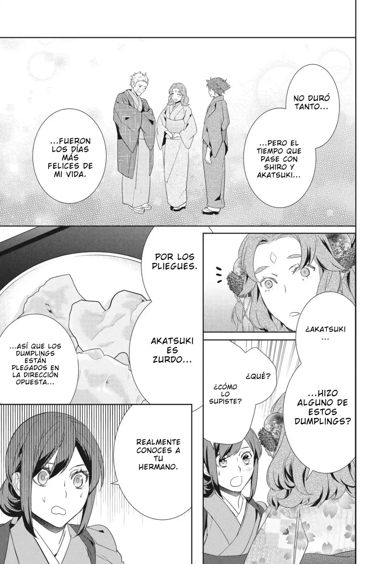 Kakuriyo No Yadomeshi - Capítulo 14 - Página 25 - LectorTMOo