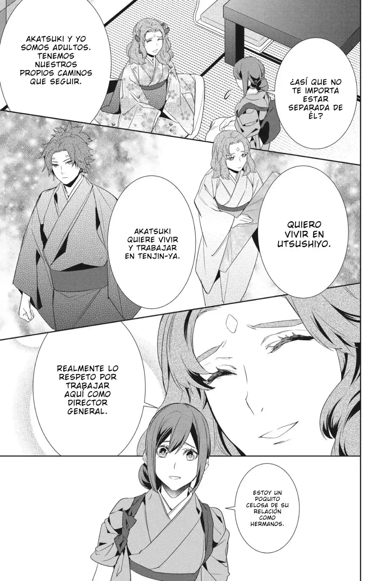 Kakuriyo No Yadomeshi - Capítulo 14 - Página 27 - LectorTMOo