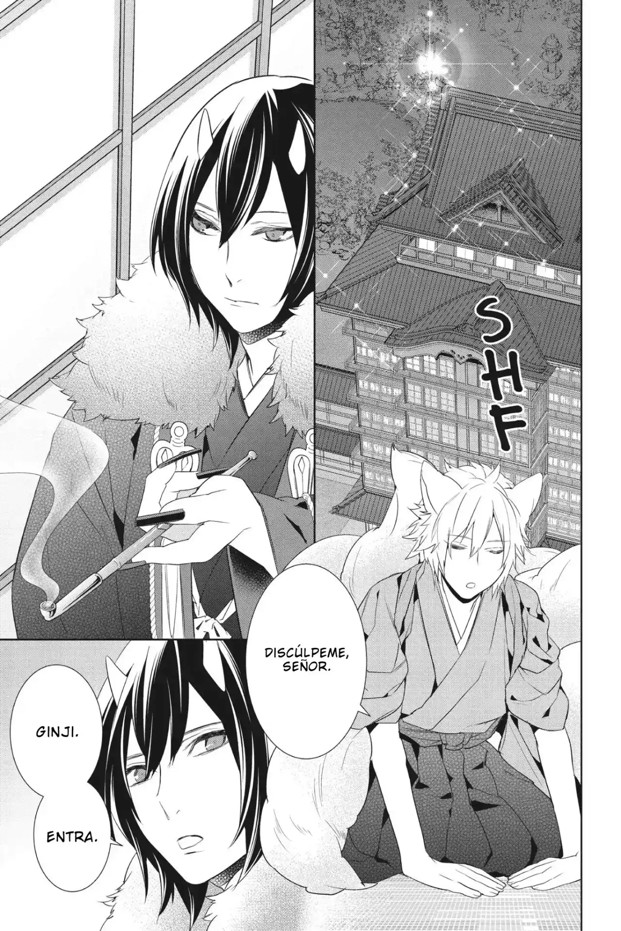 Kakuriyo No Yadomeshi - Capítulo 14 - Página 29 - LectorTMOo