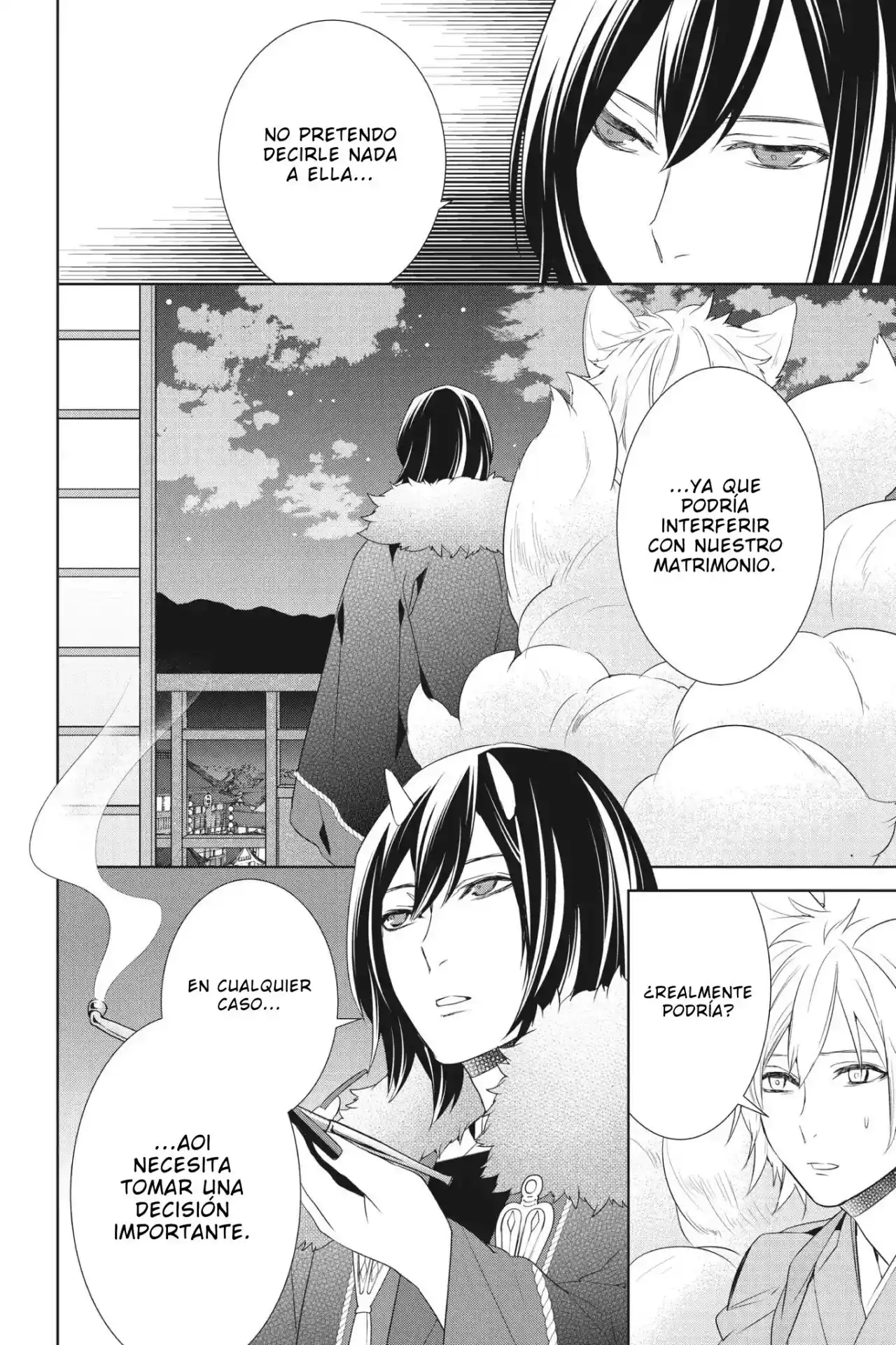 Kakuriyo No Yadomeshi - Capítulo 14 - Página 32 - LectorTMOo