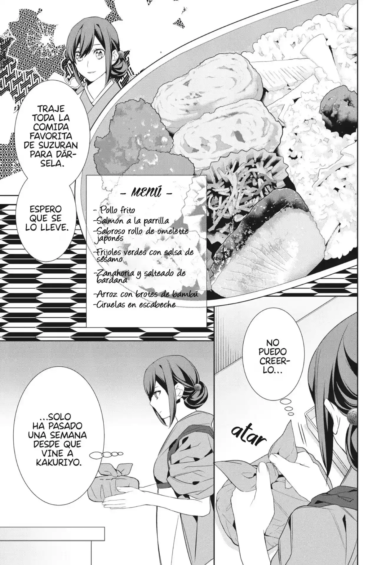 Kakuriyo No Yadomeshi - Capítulo 15 - Página 4 - LectorTMOo