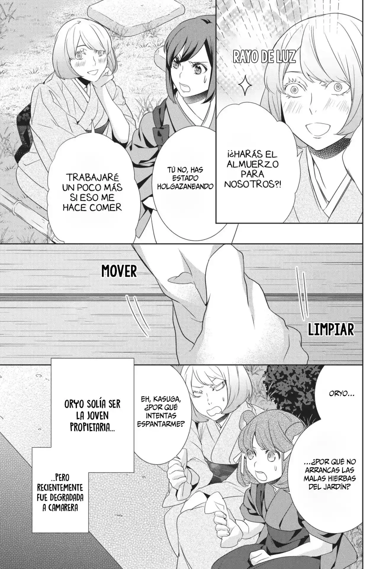 Kakuriyo No Yadomeshi - Capítulo 16 - Página 9 - LectorTMOo