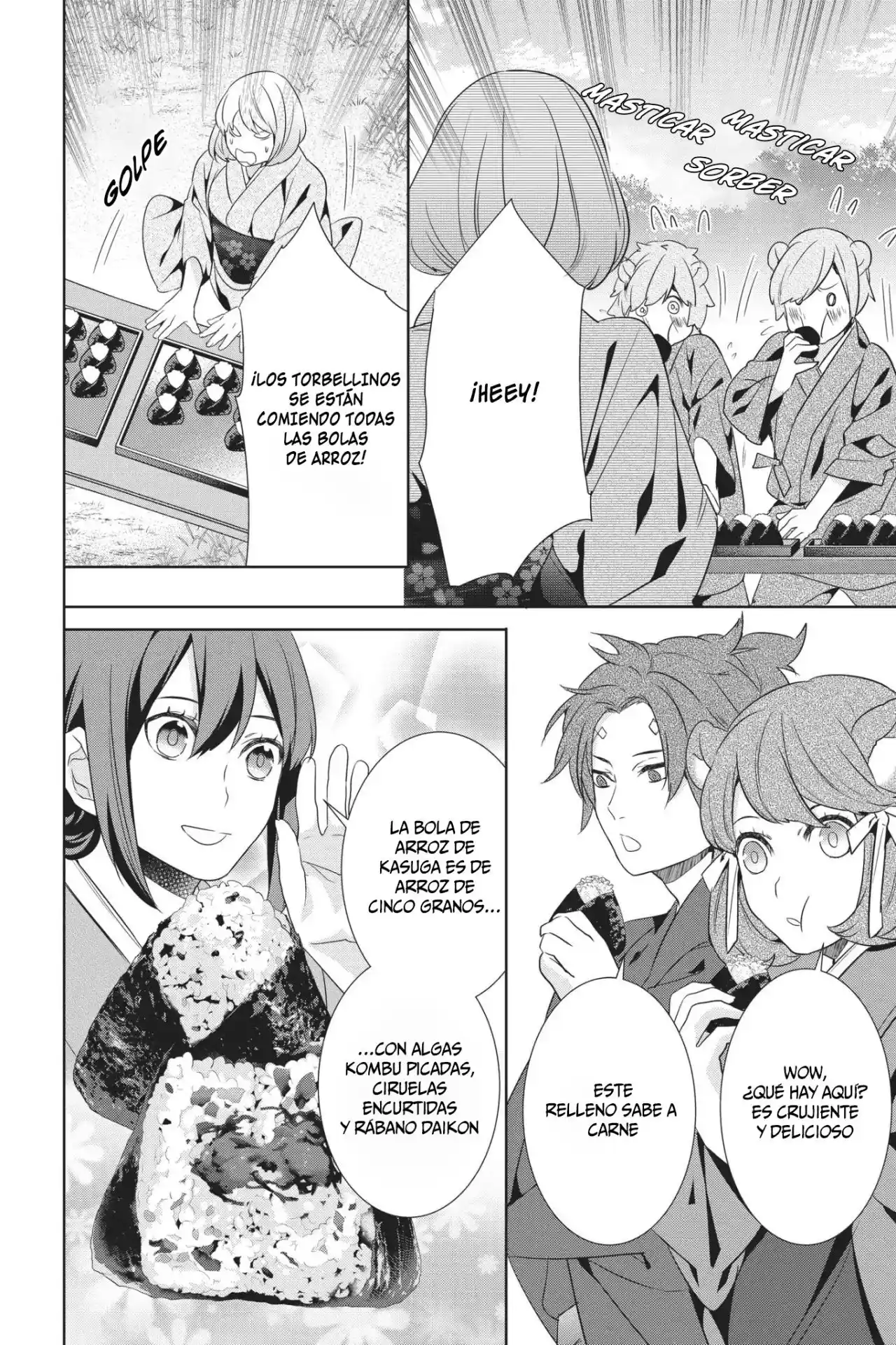 Kakuriyo No Yadomeshi - Capítulo 16 - Página 14 - LectorTMOo