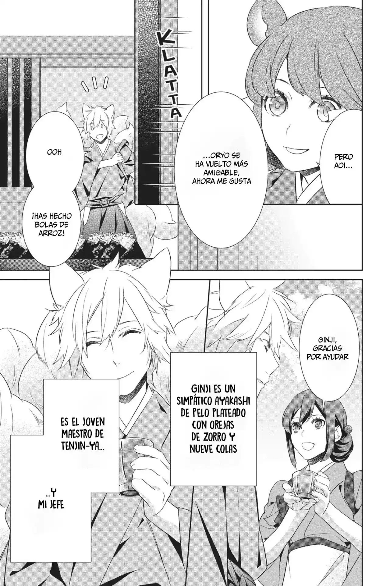 Kakuriyo No Yadomeshi - Capítulo 16 - Página 17 - LectorTMOo