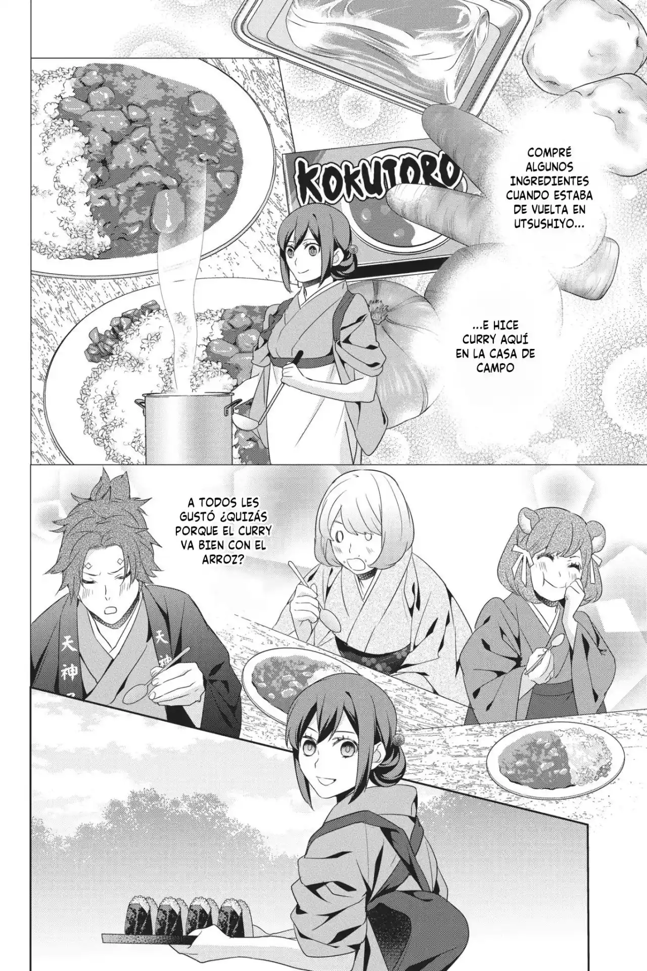 Kakuriyo No Yadomeshi - Capítulo 16 - Página 20 - LectorTMOo