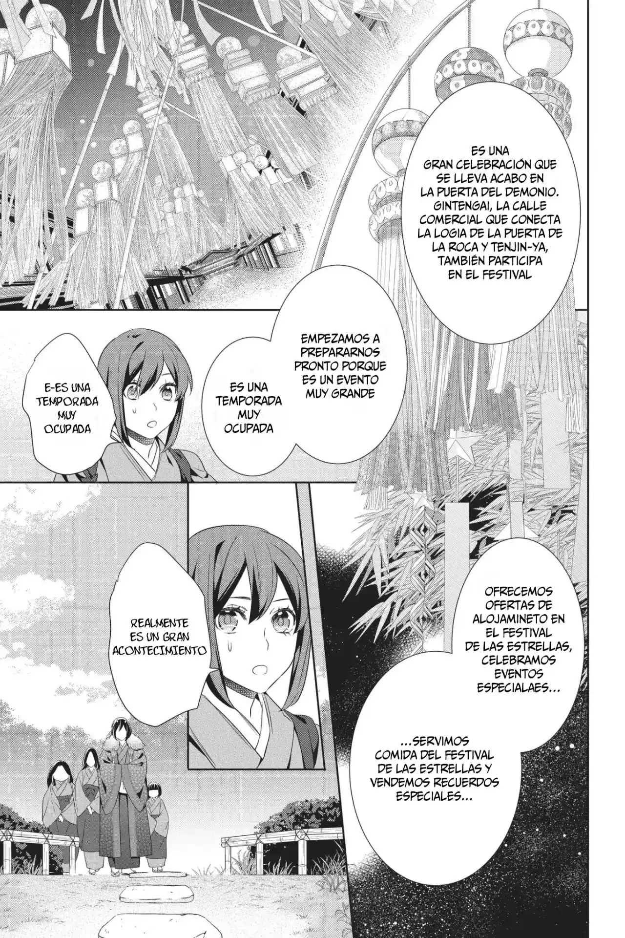 Kakuriyo No Yadomeshi - Capítulo 16 - Página 23 - LectorTMOo