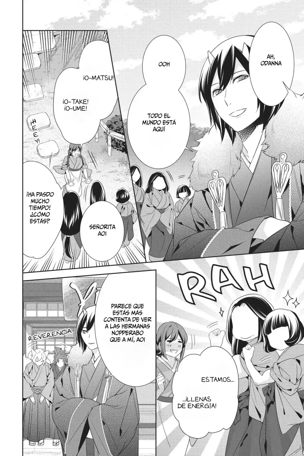 Kakuriyo No Yadomeshi - Capítulo 16 - Página 24 - LectorTMOo