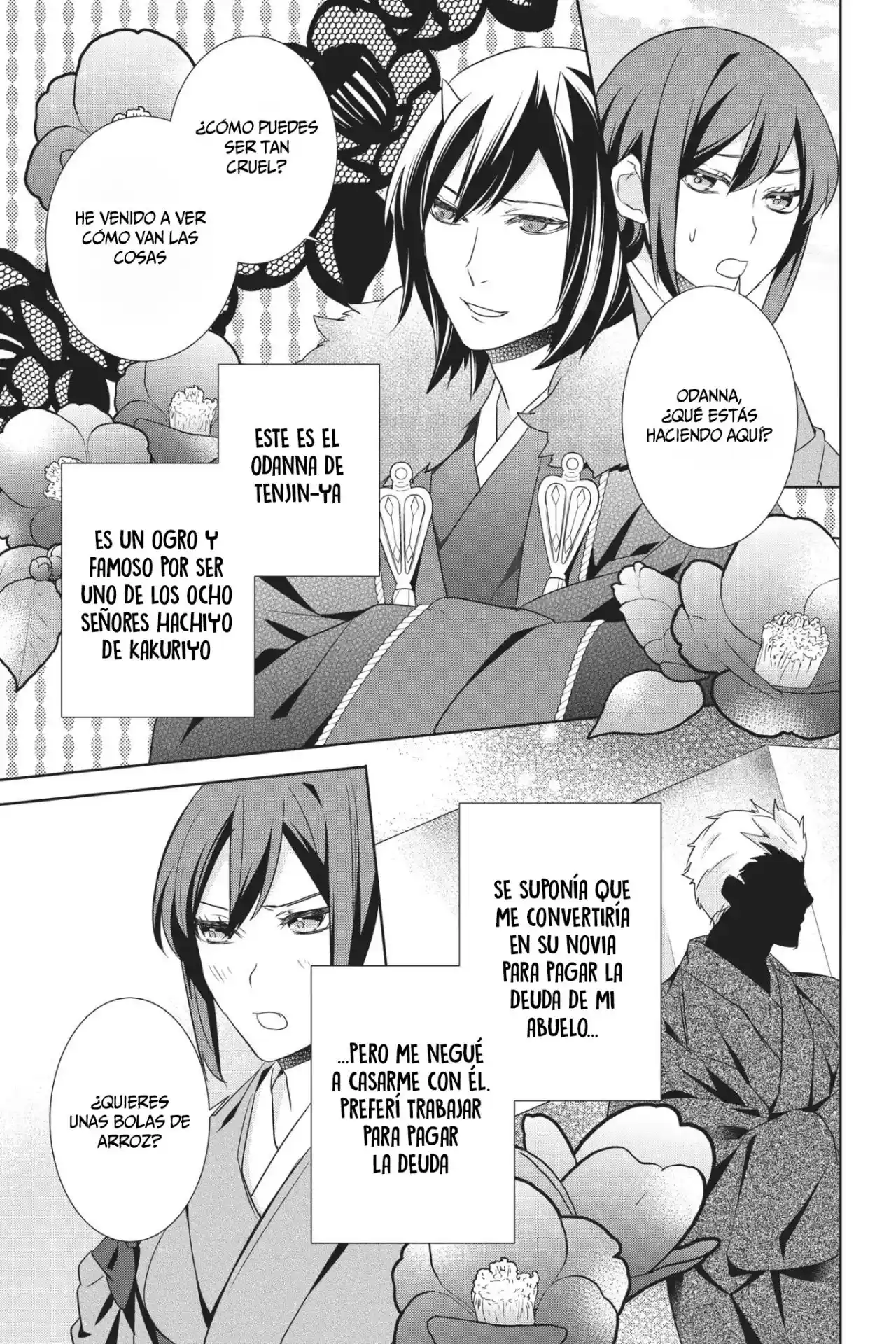 Kakuriyo No Yadomeshi - Capítulo 16 - Página 25 - LectorTMOo