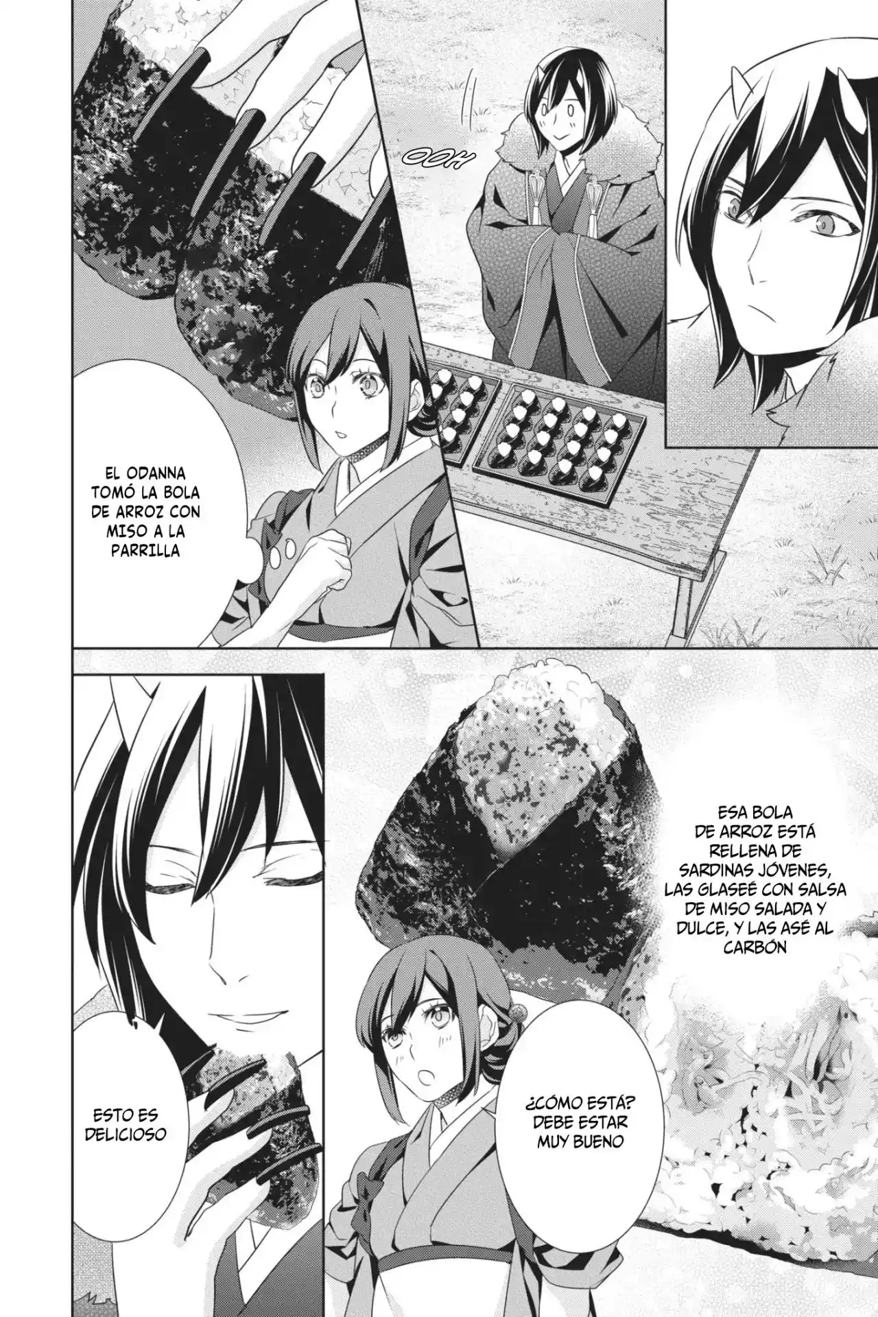 Kakuriyo No Yadomeshi - Capítulo 16 - Página 26 - LectorTMOo