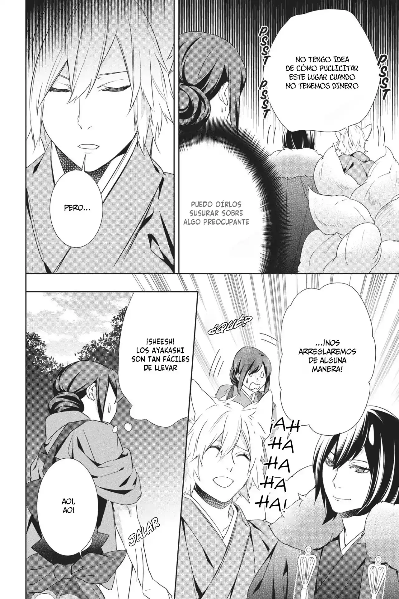 Kakuriyo No Yadomeshi - Capítulo 16 - Página 28 - LectorTMOo