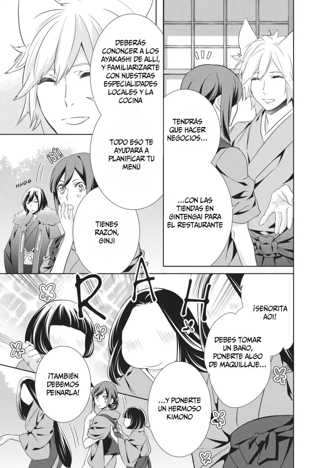 Kakuriyo No Yadomeshi - Capítulo 16 - Página 31 - LectorTMOo