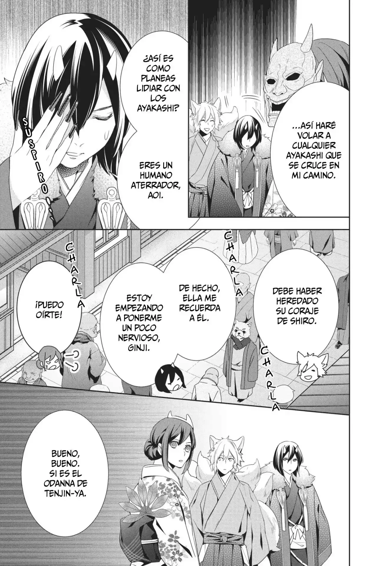Kakuriyo No Yadomeshi - Capítulo 17 - Página 4 - LectorTMOo