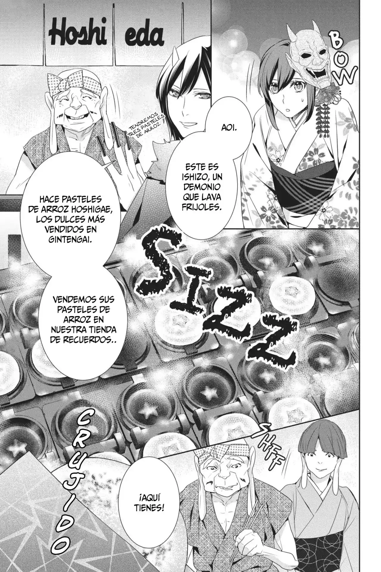 Kakuriyo No Yadomeshi - Capítulo 17 - Página 6 - LectorTMOo