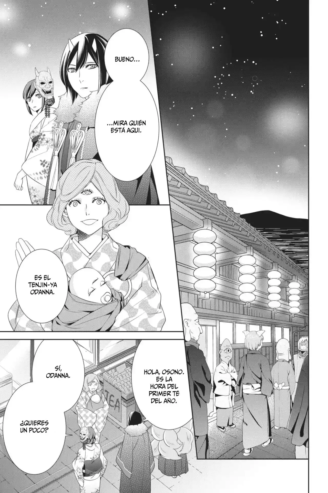 Kakuriyo No Yadomeshi - Capítulo 17 - Página 10 - LectorTMOo
