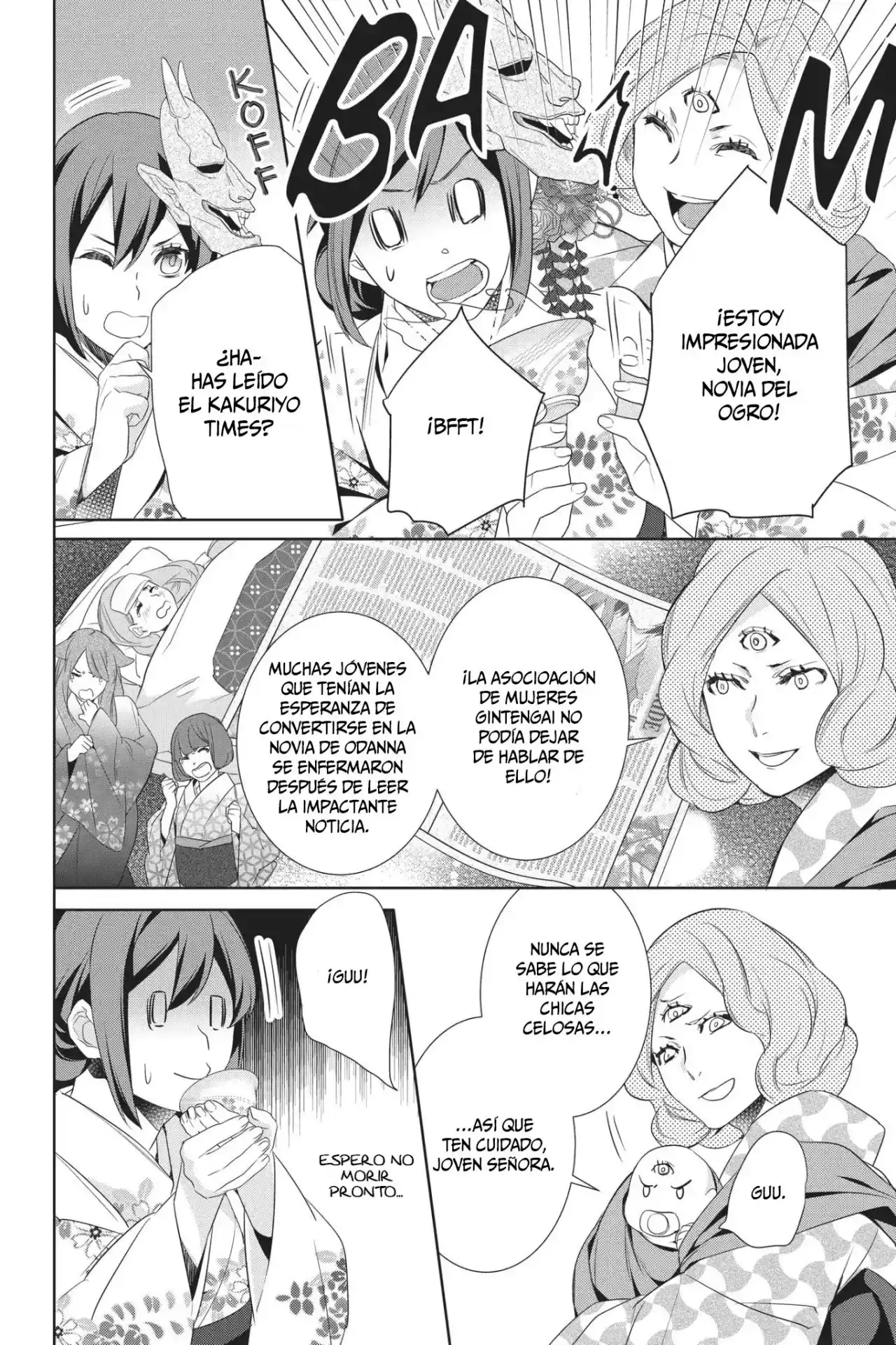 Kakuriyo No Yadomeshi - Capítulo 17 - Página 13 - LectorTMOo