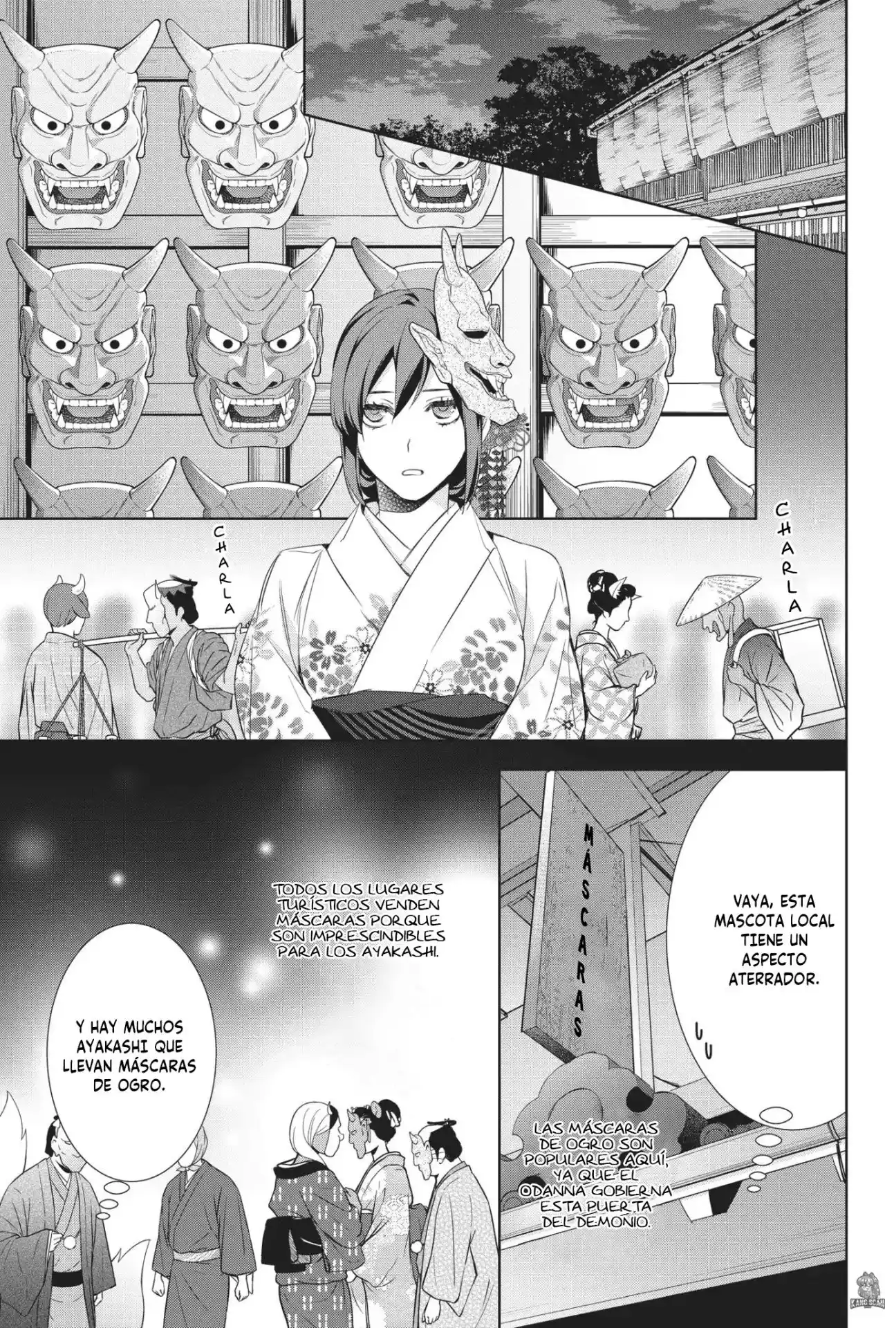 Kakuriyo No Yadomeshi - Capítulo 17 - Página 14 - LectorTMOo