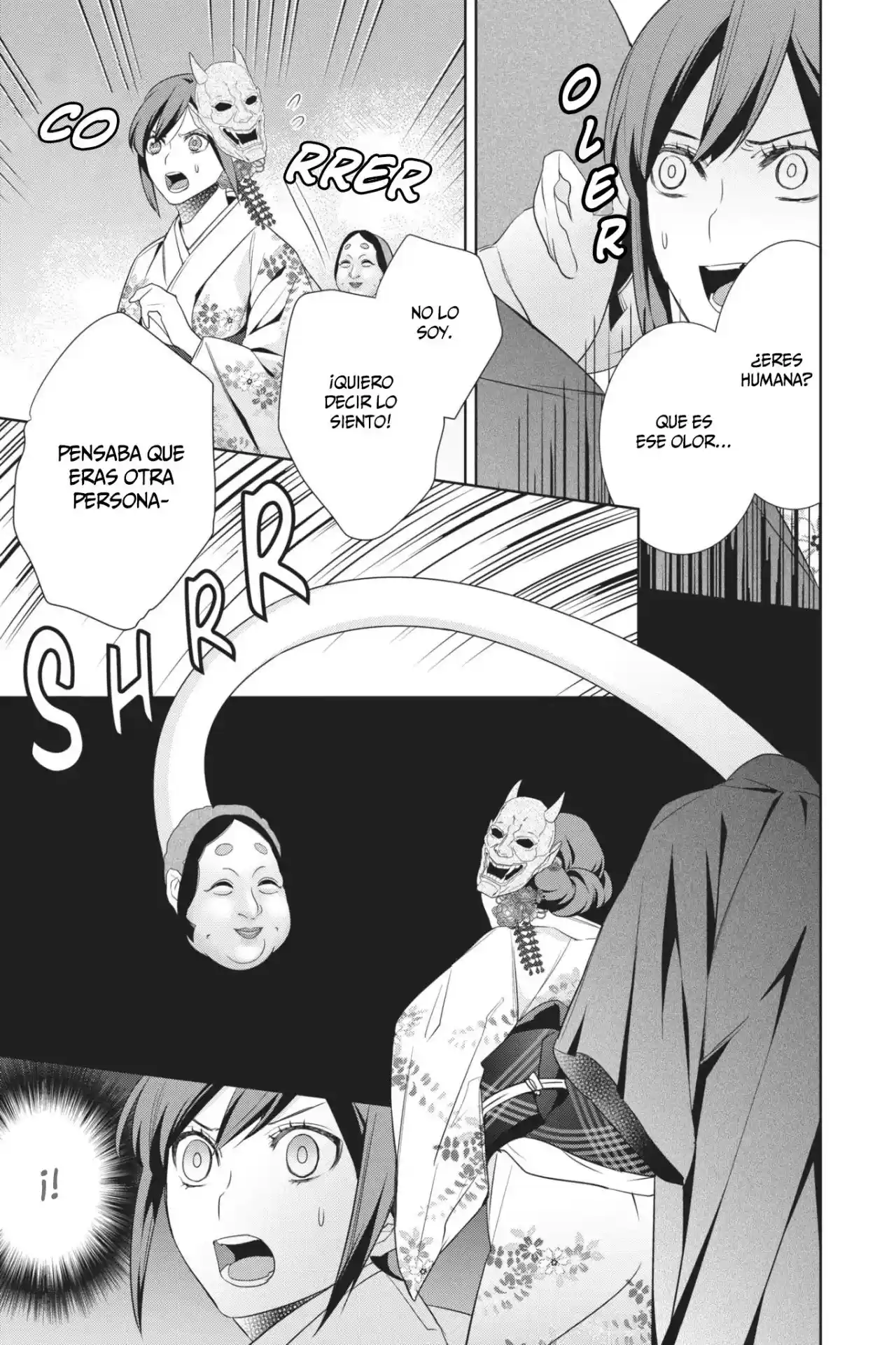 Kakuriyo No Yadomeshi - Capítulo 17 - Página 18 - LectorTMOo