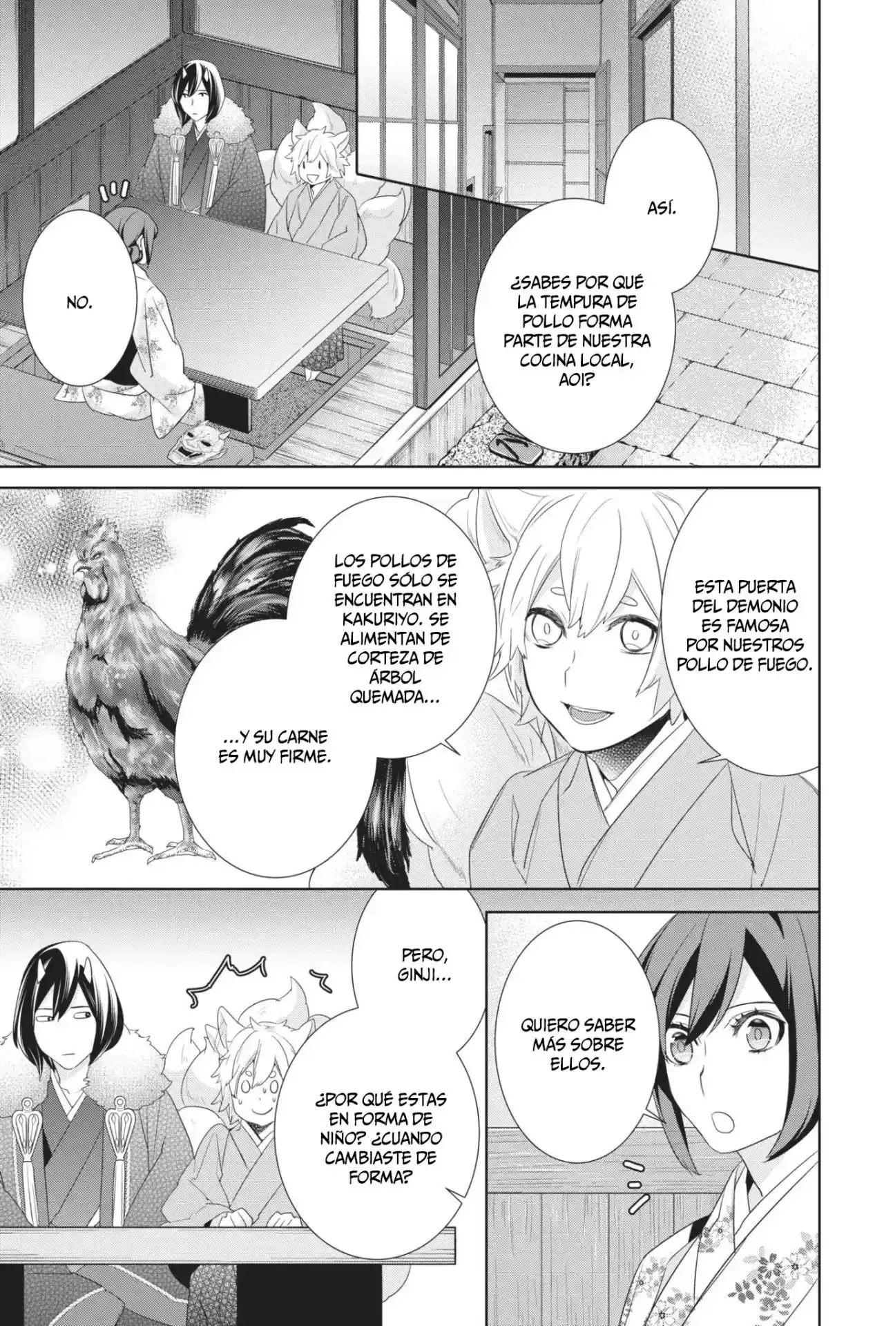 Kakuriyo No Yadomeshi - Capítulo 17 - Página 24 - LectorTMOo