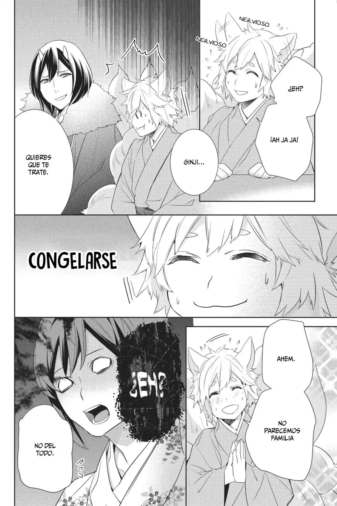 Kakuriyo No Yadomeshi - Capítulo 17 - Página 25 - LectorTMOo