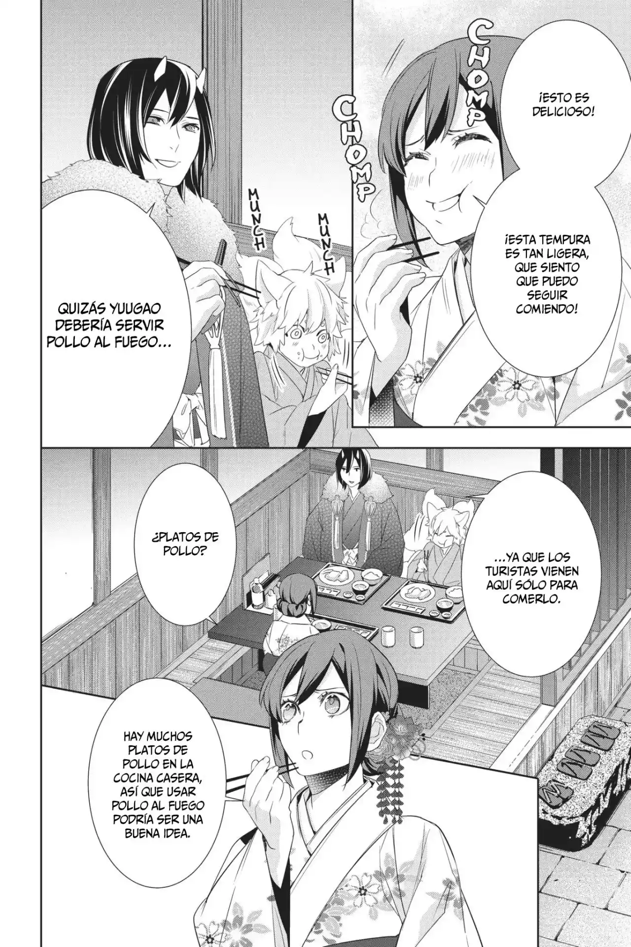 Kakuriyo No Yadomeshi - Capítulo 17 - Página 31 - LectorTMOo