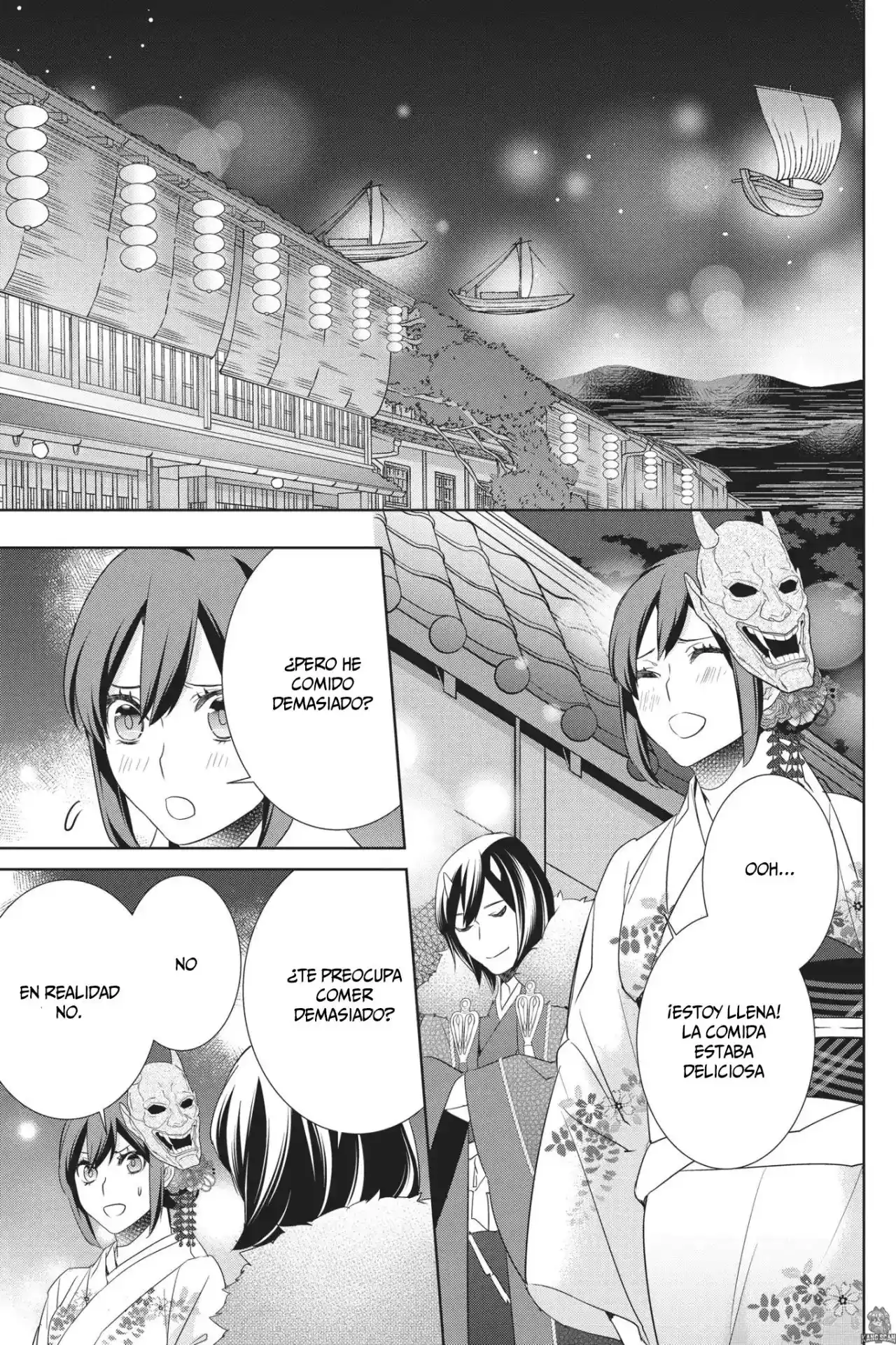 Kakuriyo No Yadomeshi - Capítulo 17 - Página 32 - LectorTMOo