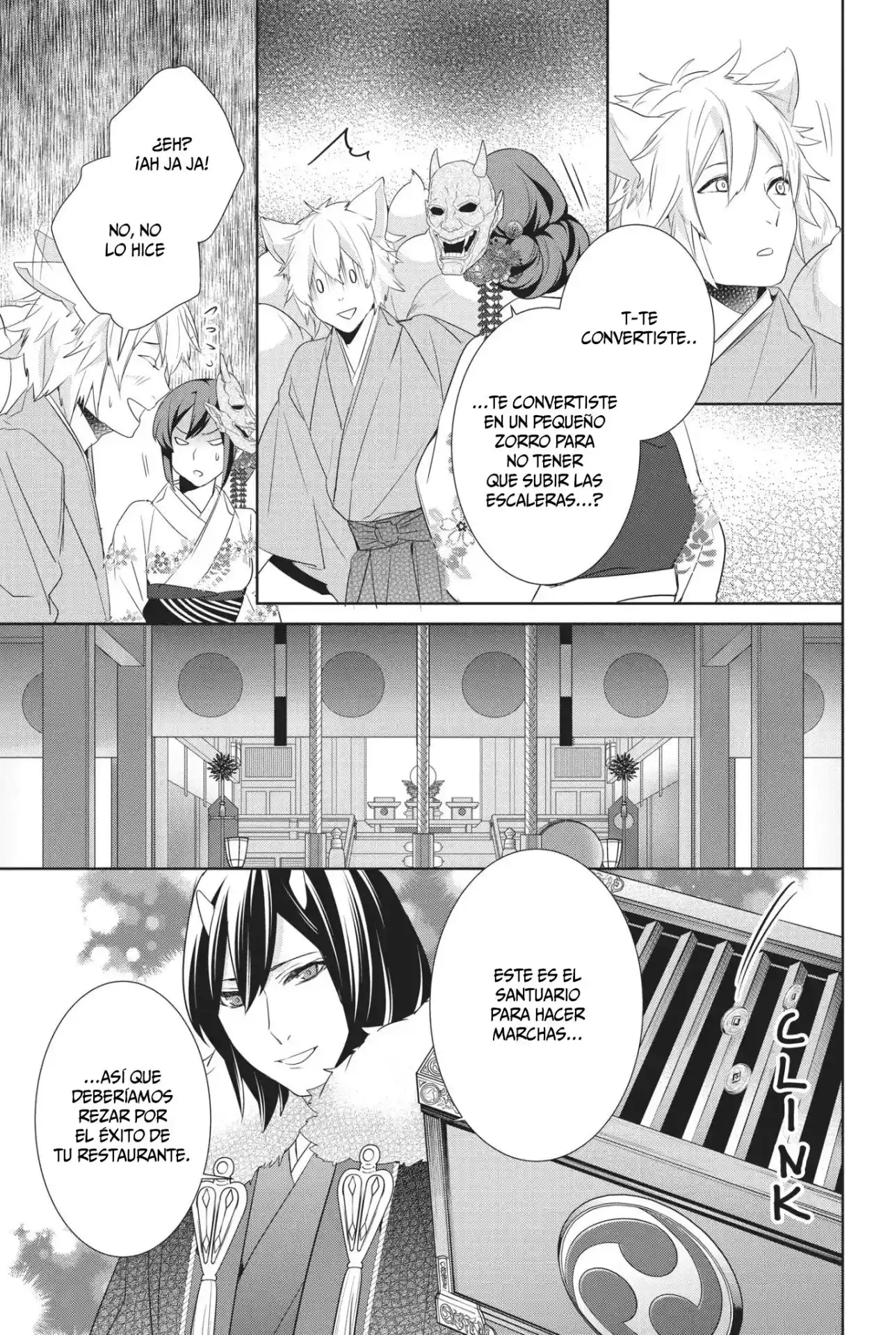 Kakuriyo No Yadomeshi - Capítulo 17 - Página 36 - LectorTMOo