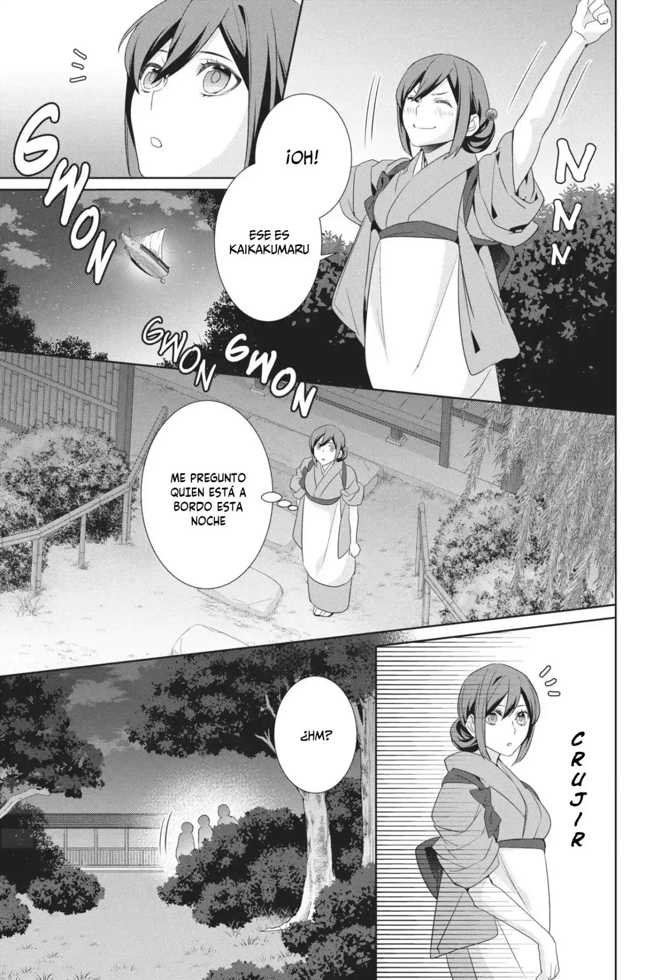 Kakuriyo No Yadomeshi - Capítulo 18 - Página 4 - LectorTMOo