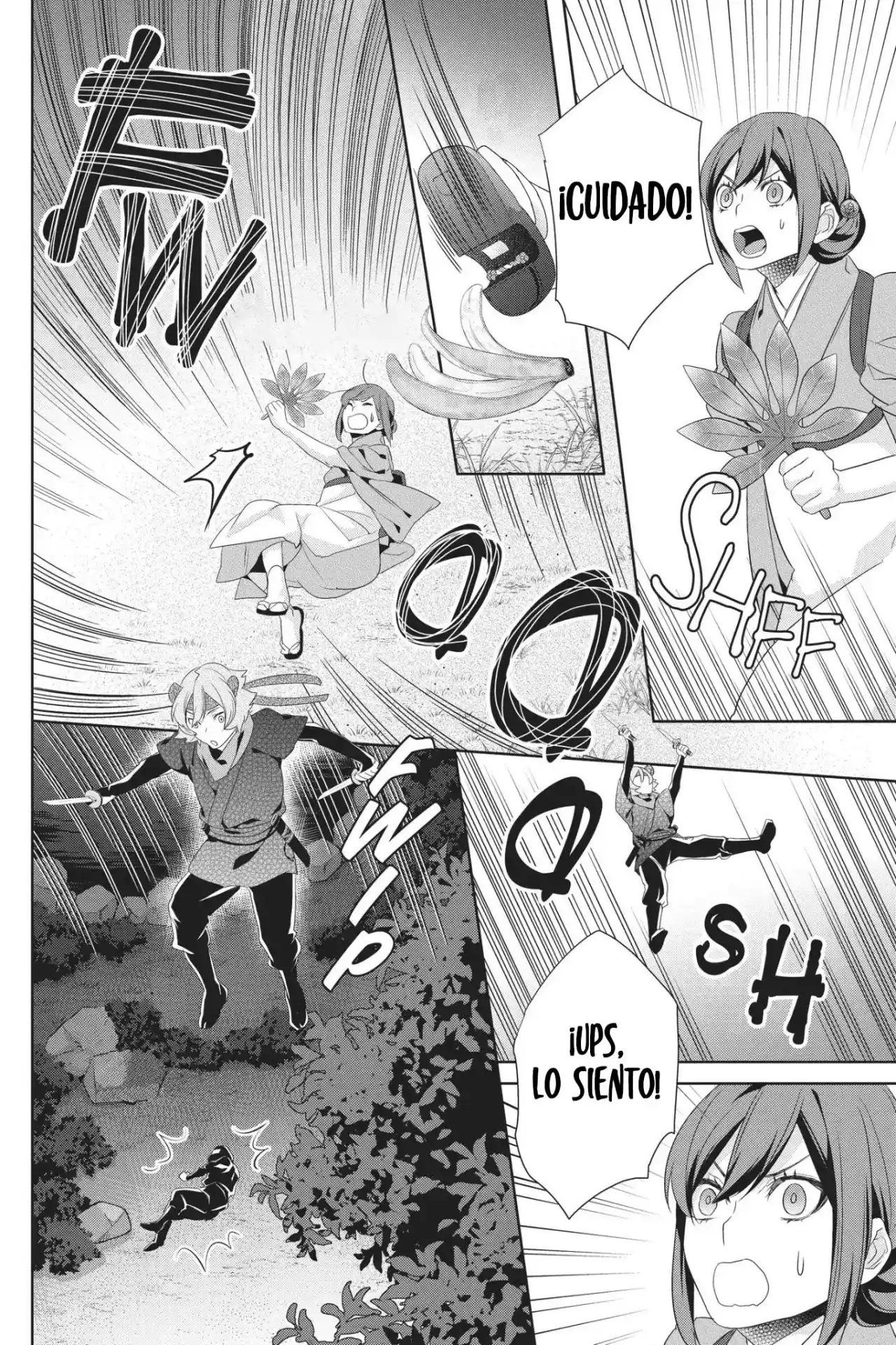 Kakuriyo No Yadomeshi - Capítulo 18 - Página 13 - LectorTMOo