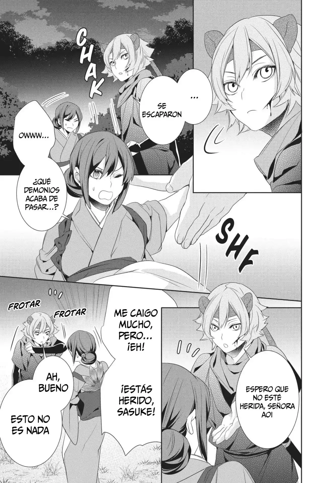 Kakuriyo No Yadomeshi - Capítulo 18 - Página 16 - LectorTMOo