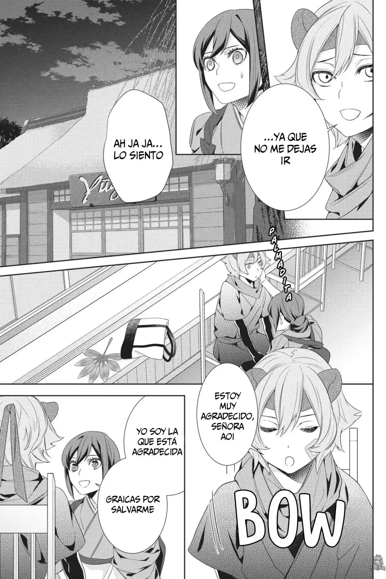 Kakuriyo No Yadomeshi - Capítulo 18 - Página 18 - LectorTMOo