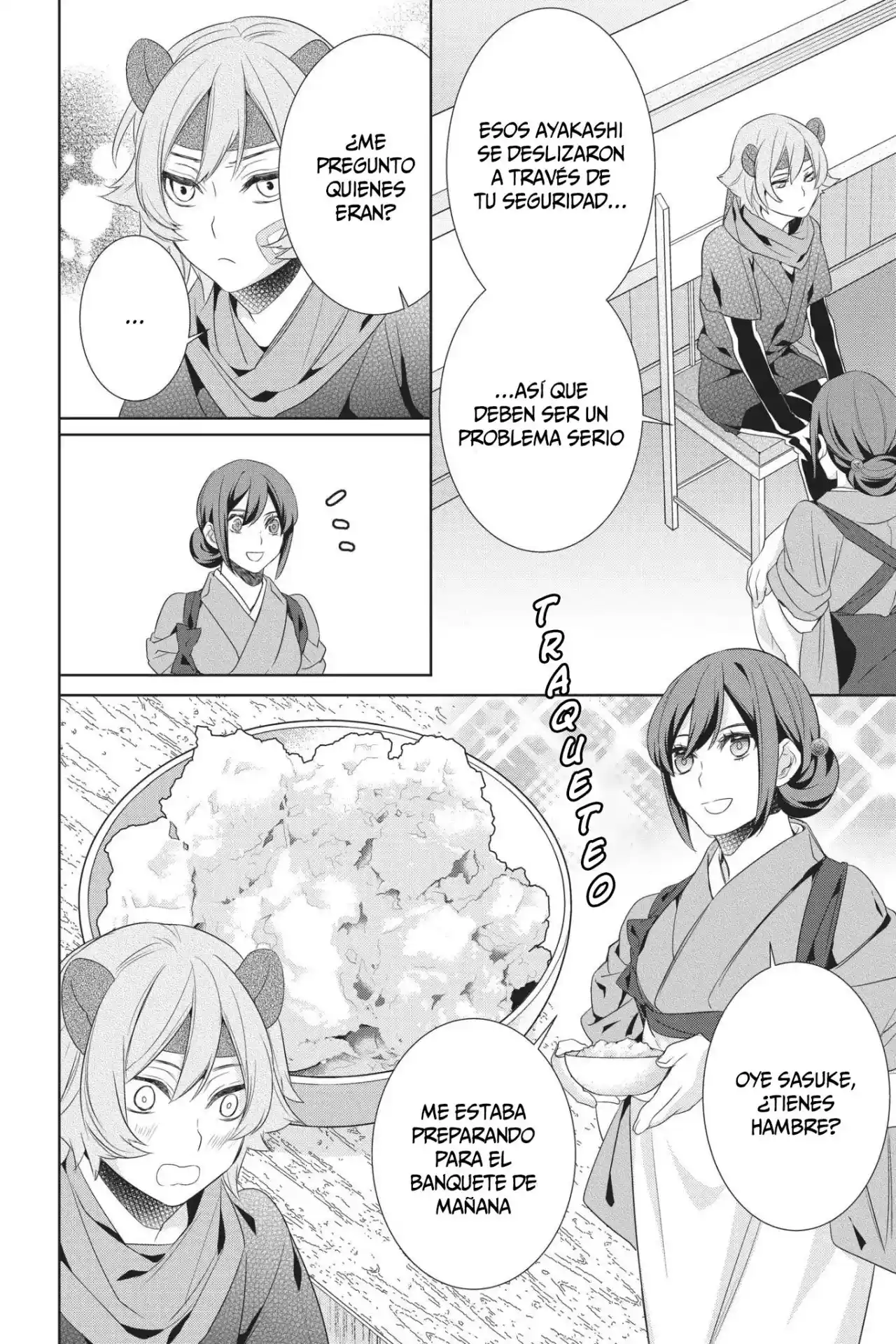Kakuriyo No Yadomeshi - Capítulo 18 - Página 19 - LectorTMOo