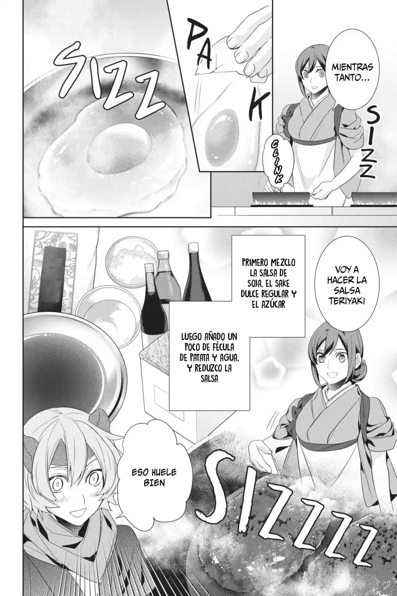 Kakuriyo No Yadomeshi - Capítulo 18 - Página 23 - LectorTMOo