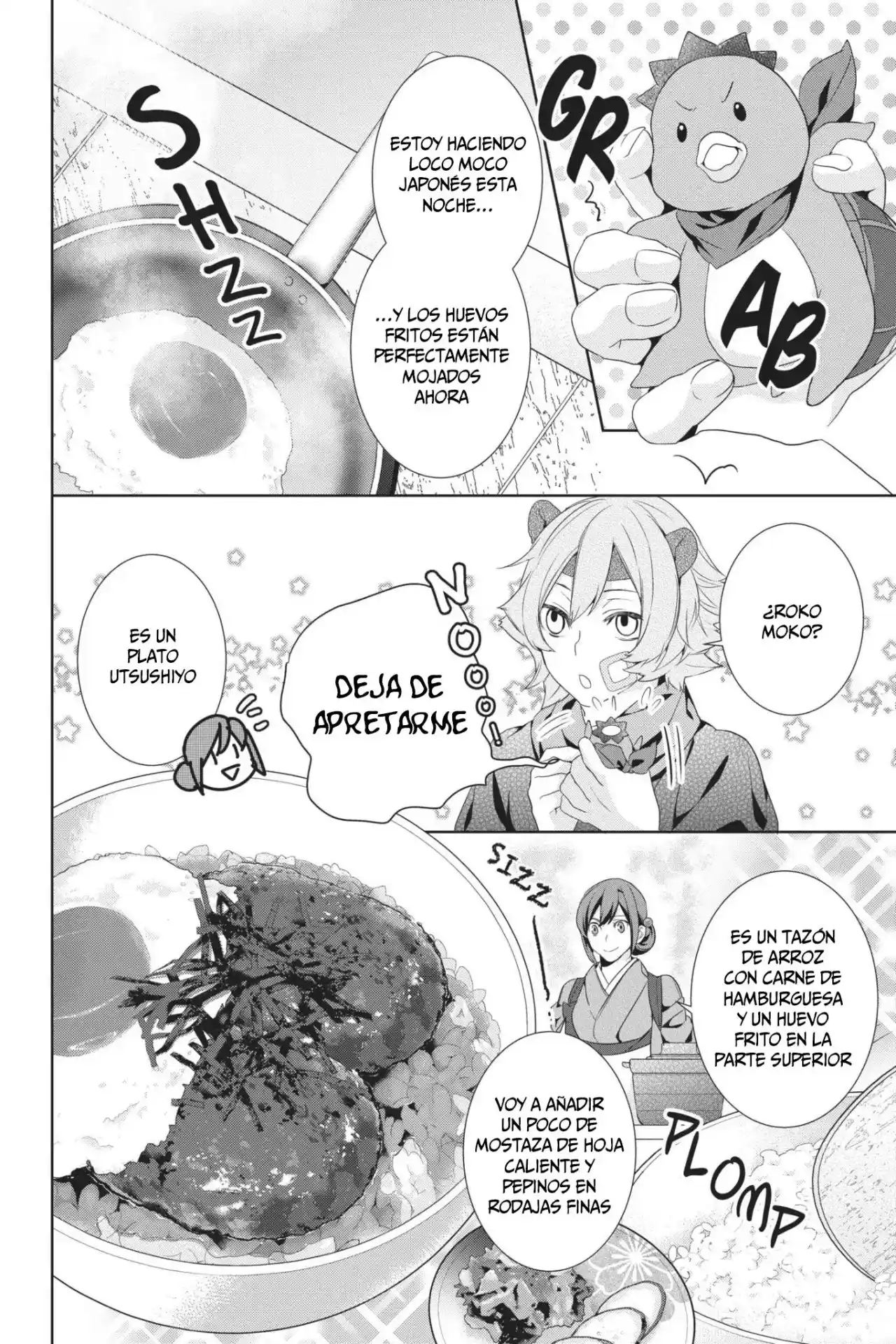 Kakuriyo No Yadomeshi - Capítulo 18 - Página 25 - LectorTMOo