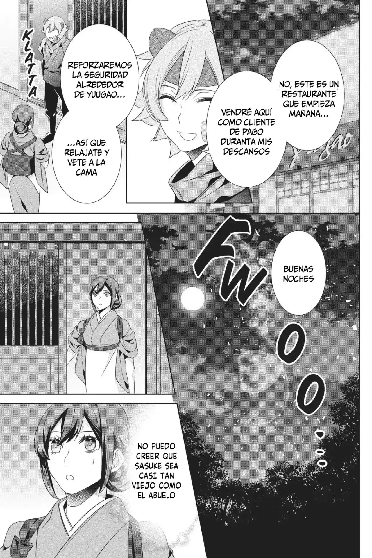 Kakuriyo No Yadomeshi - Capítulo 18 - Página 32 - LectorTMOo