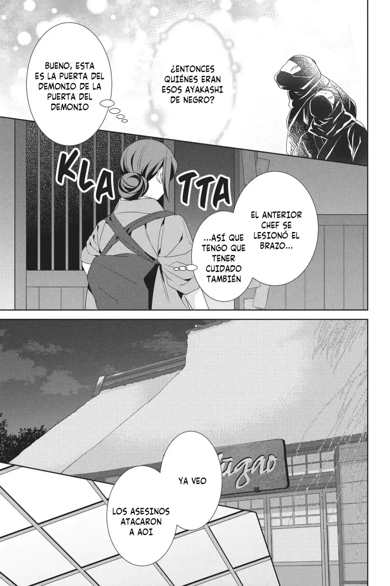 Kakuriyo No Yadomeshi - Capítulo 18 - Página 34 - LectorTMOo