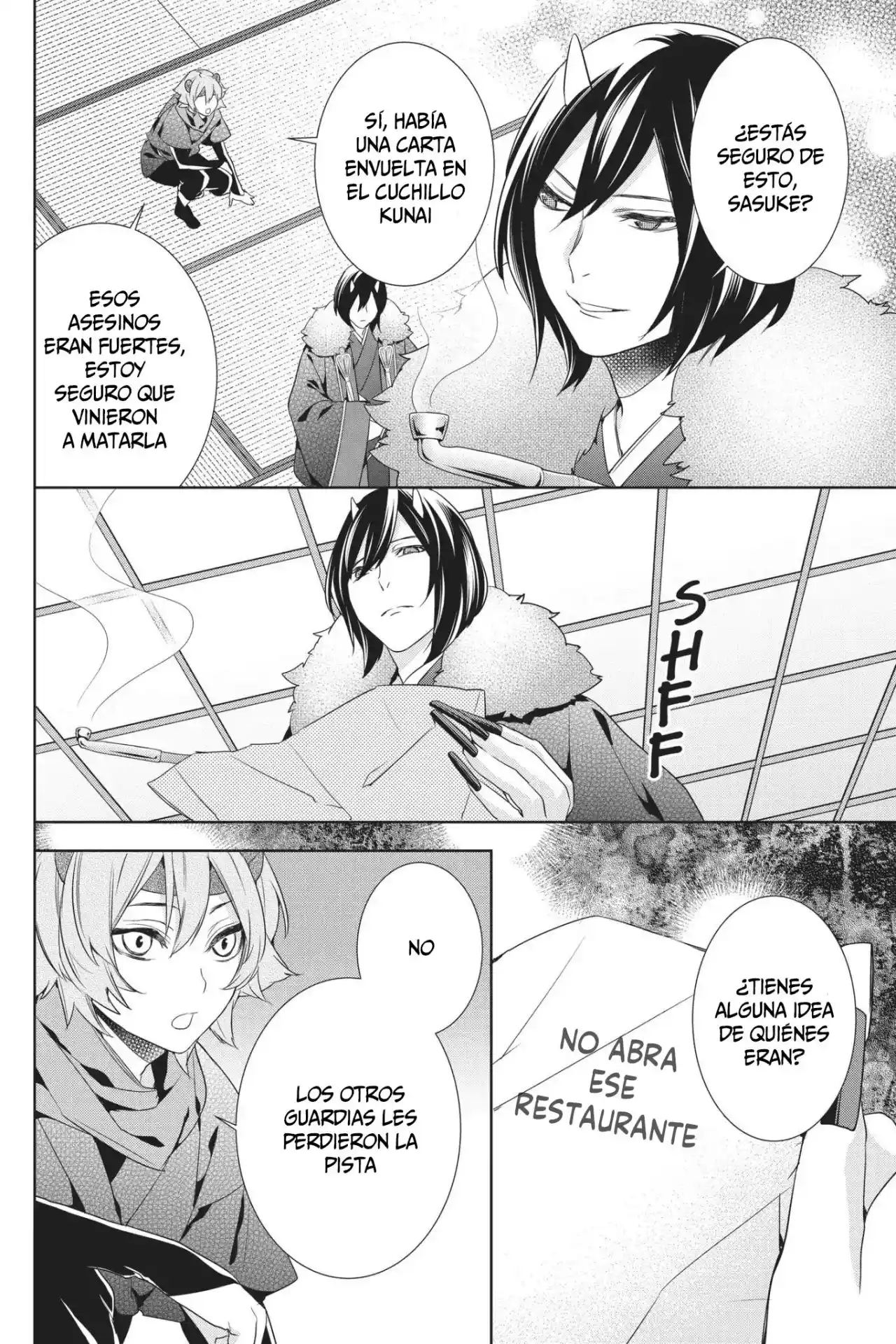 Kakuriyo No Yadomeshi - Capítulo 18 - Página 35 - LectorTMOo