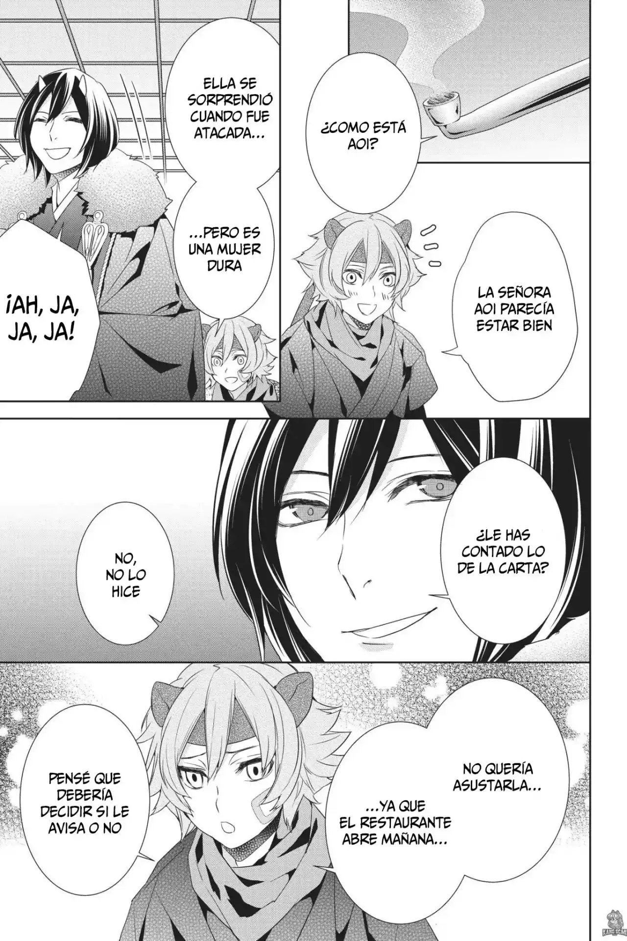 Kakuriyo No Yadomeshi - Capítulo 18 - Página 36 - LectorTMOo