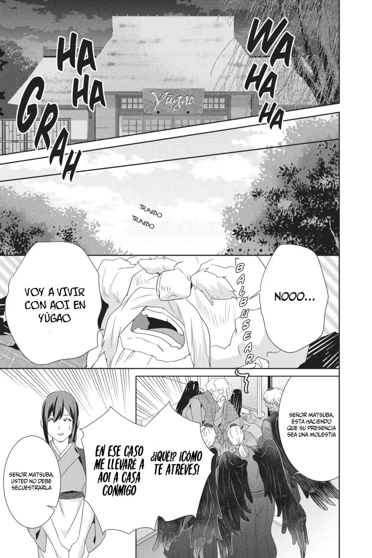 Kakuriyo No Yadomeshi - Capítulo 19 - Página 4 - LectorTMOo