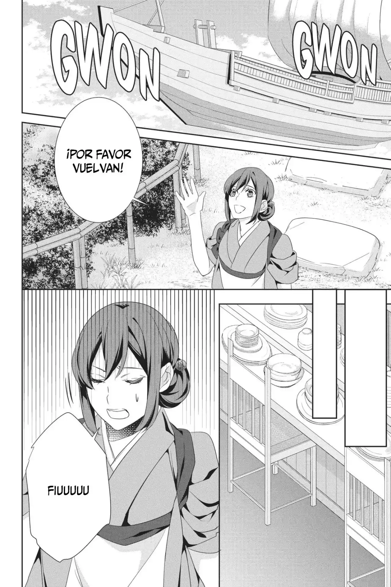 Kakuriyo No Yadomeshi - Capítulo 19 - Página 5 - LectorTMOo