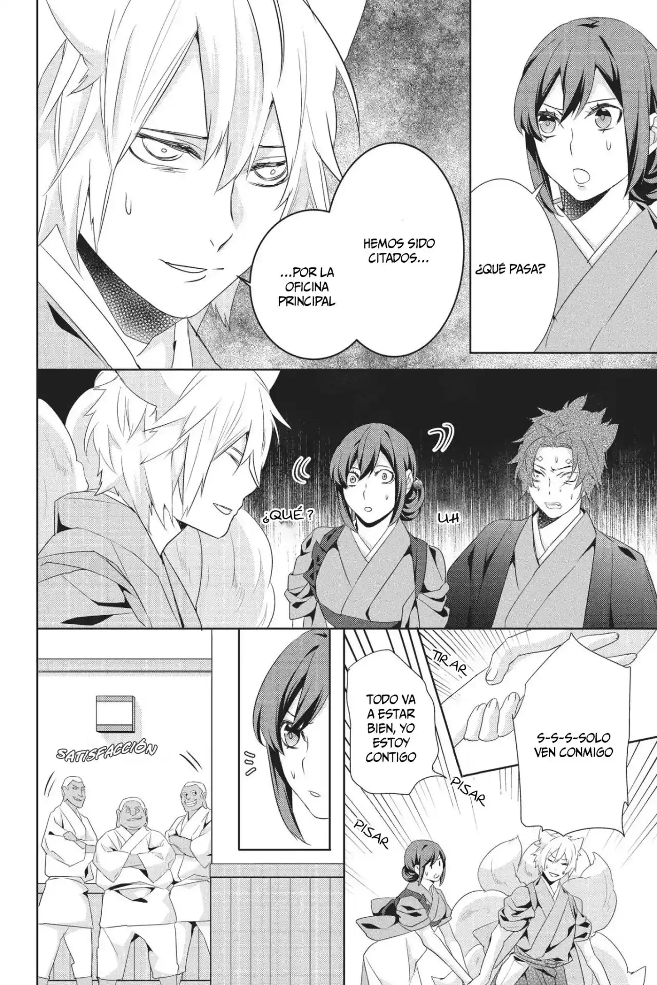 Kakuriyo No Yadomeshi - Capítulo 19 - Página 15 - LectorTMOo