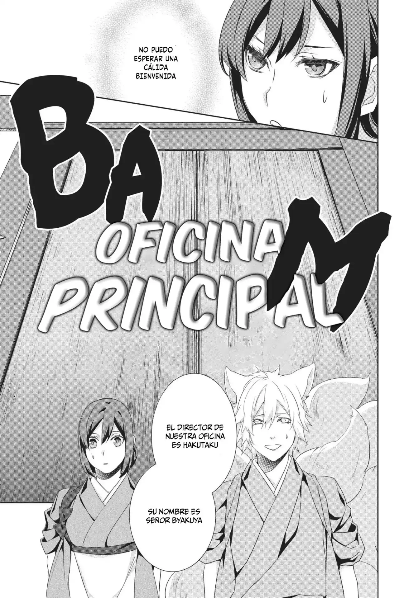 Kakuriyo No Yadomeshi - Capítulo 19 - Página 16 - LectorTMOo