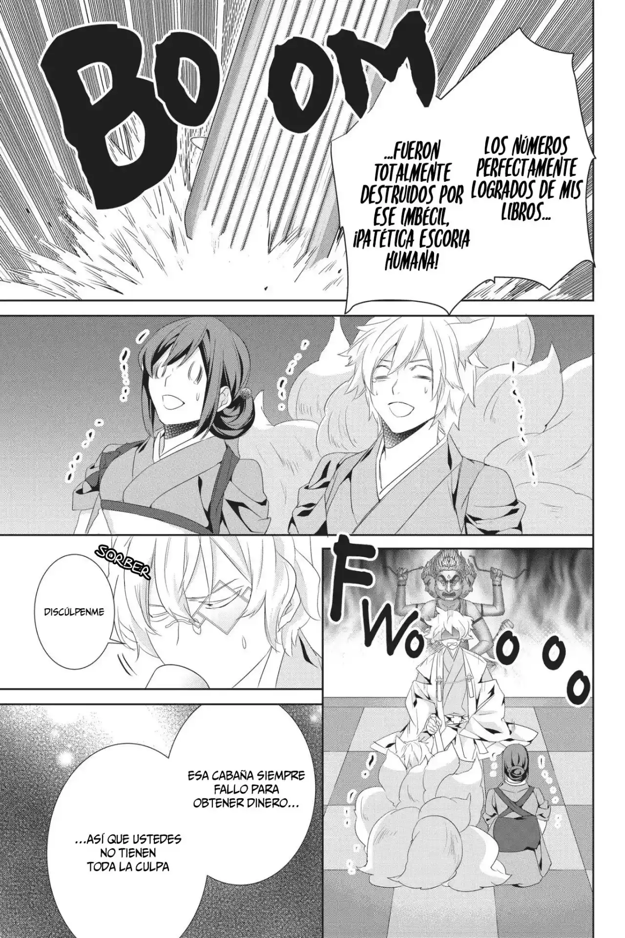 Kakuriyo No Yadomeshi - Capítulo 19 - Página 26 - LectorTMOo