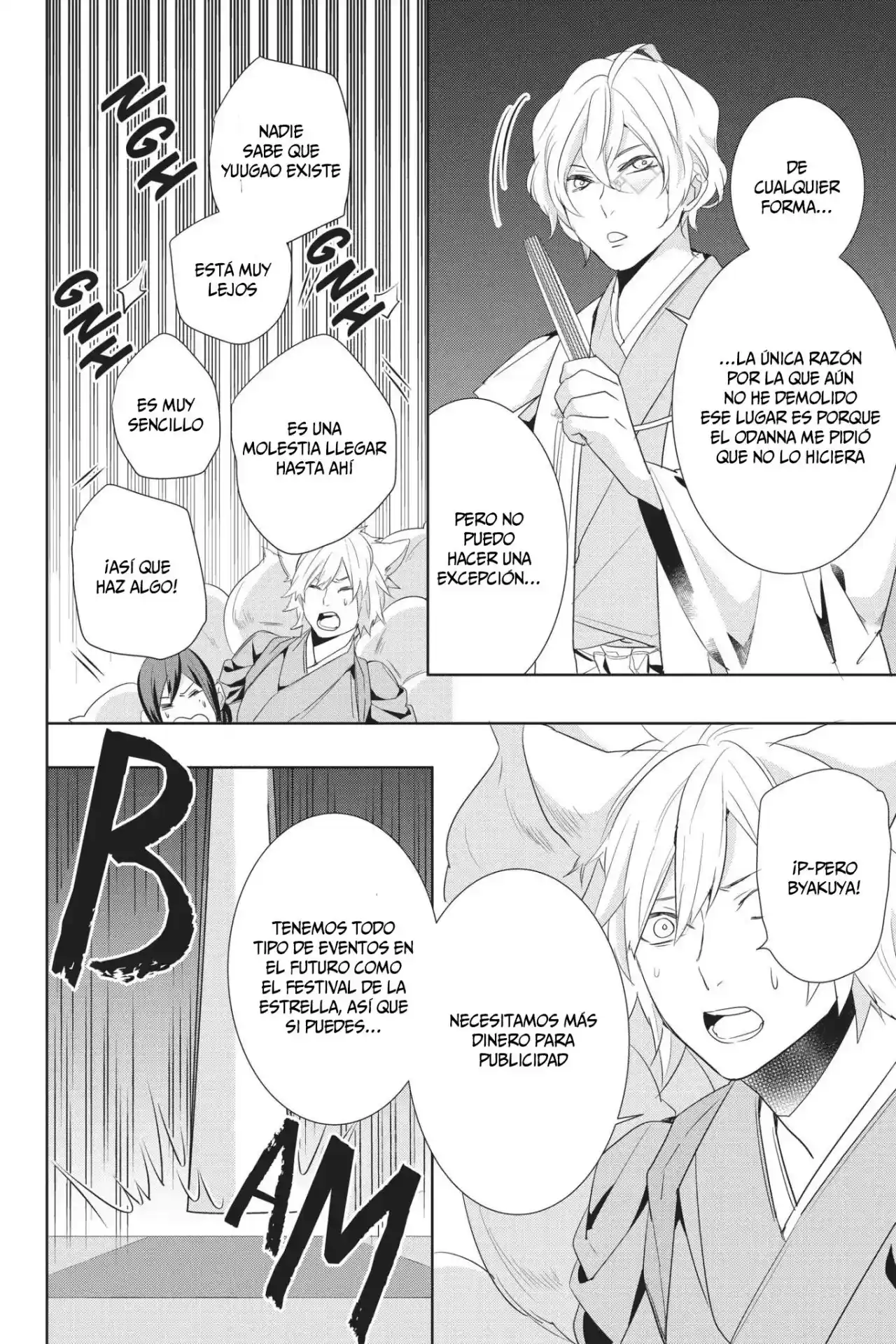 Kakuriyo No Yadomeshi - Capítulo 19 - Página 27 - LectorTMOo