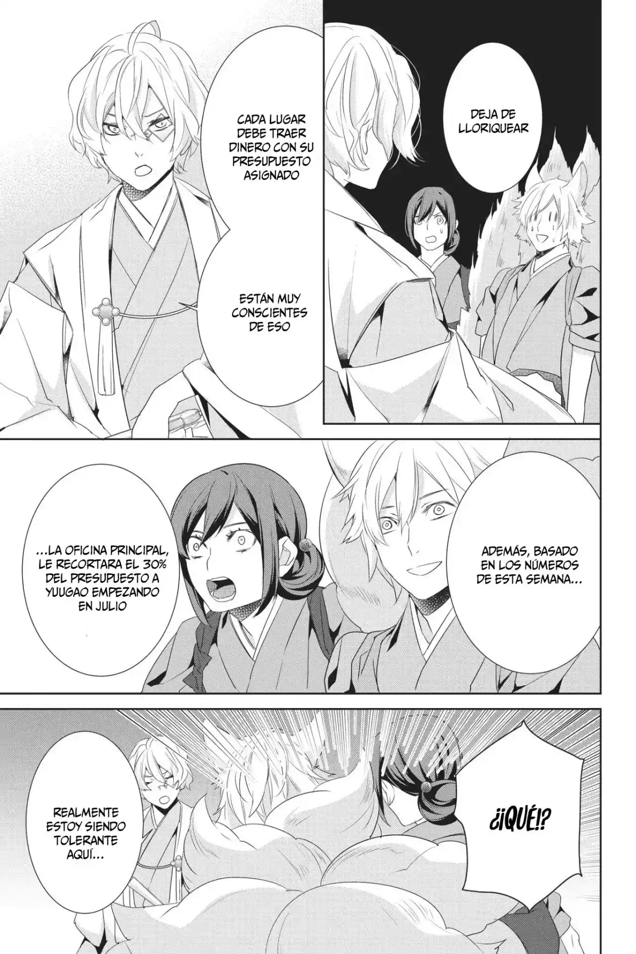 Kakuriyo No Yadomeshi - Capítulo 19 - Página 28 - LectorTMOo