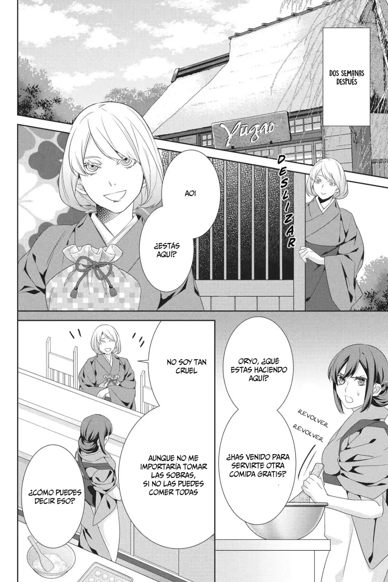Kakuriyo No Yadomeshi - Capítulo 19 - Página 31 - LectorTMOo