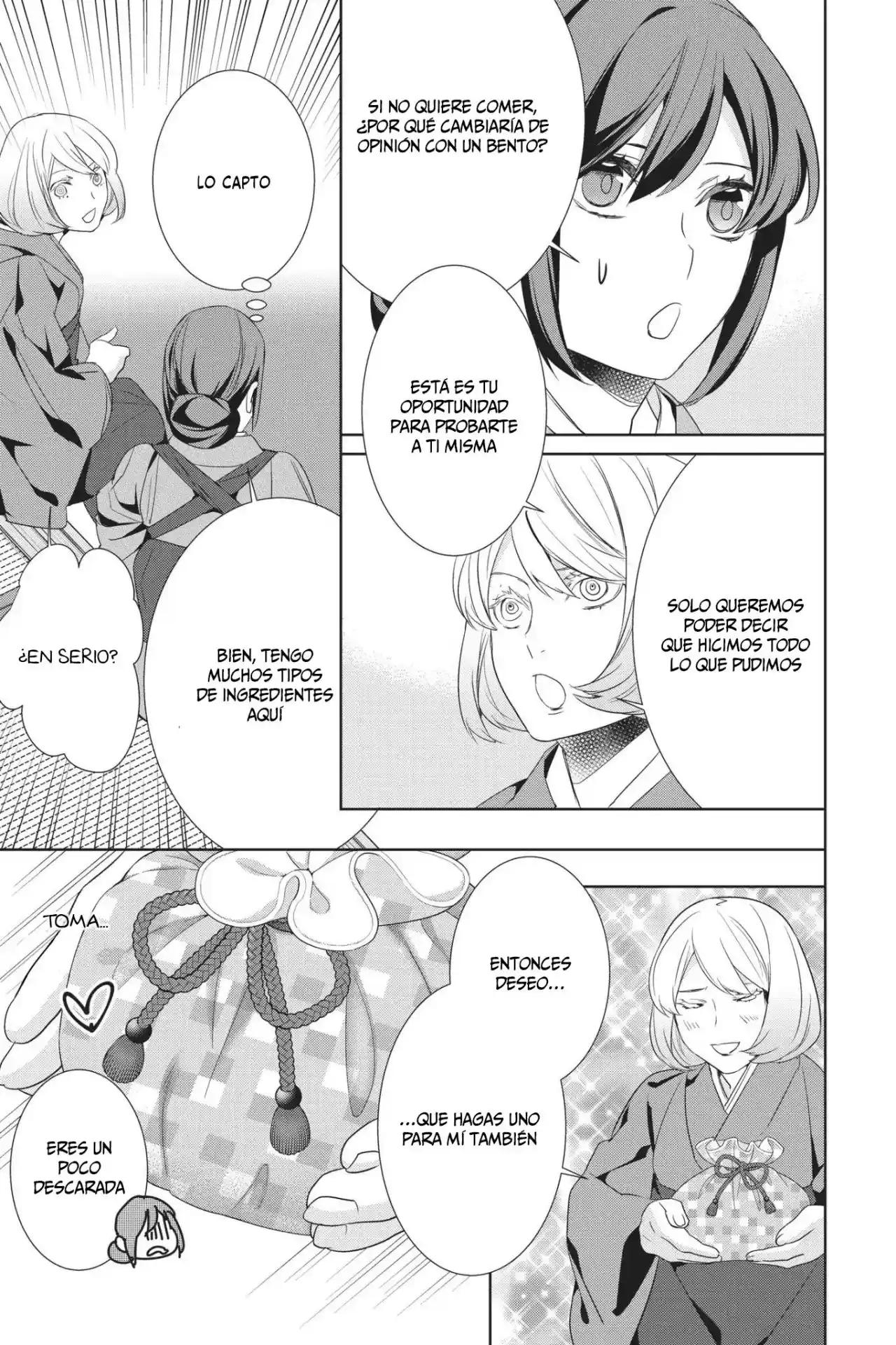 Kakuriyo No Yadomeshi - Capítulo 19 - Página 34 - LectorTMOo
