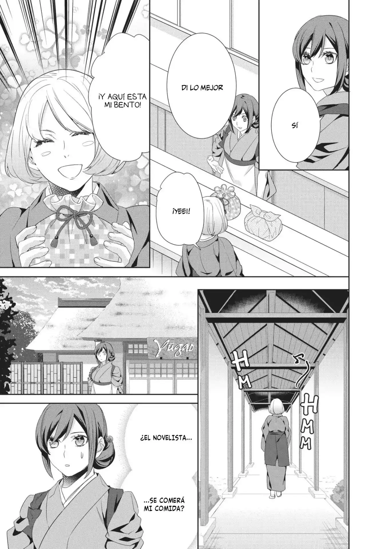 Kakuriyo No Yadomeshi - Capítulo 19 - Página 38 - LectorTMOo