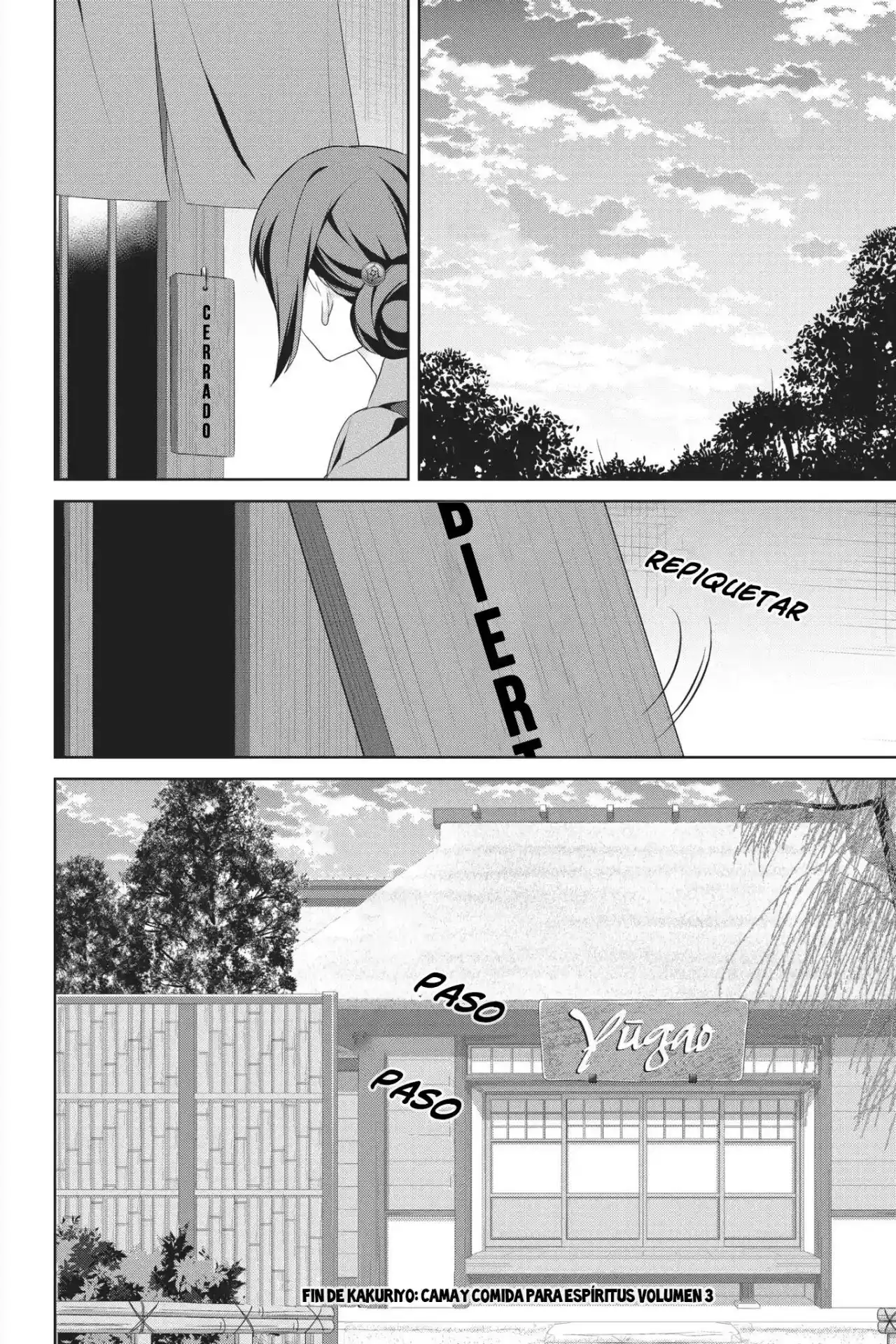 Kakuriyo No Yadomeshi - Capítulo 19 - Página 39 - LectorTMOo