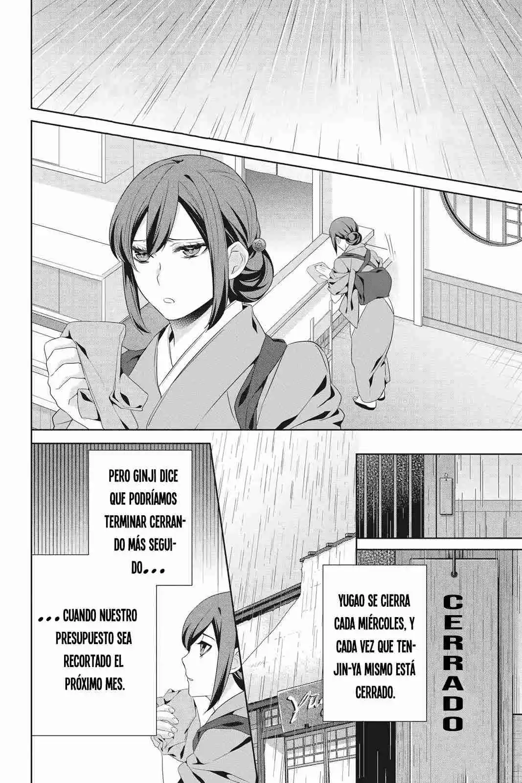 Kakuriyo No Yadomeshi - Capítulo 20 - Página 6 - LectorTMOo